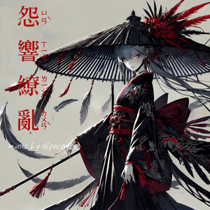 国产女深喉口爆吞精在线播放
