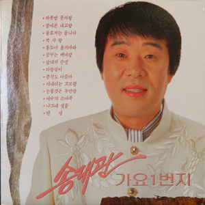 国产女深喉口爆吞精在线播放
